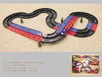 01967 - B/O Track Car