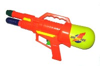 08731 - Water Gun