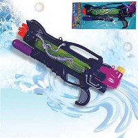 09679 - Water Gun