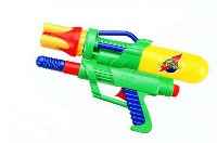 10248 - Water Gun