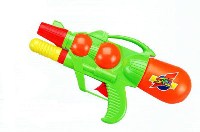 10270 - Water Gun