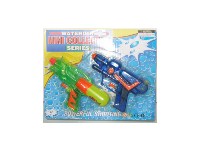 10273 - Water Gun