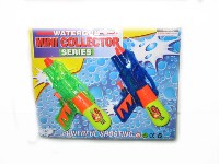 10275 - Water Gun