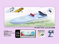 11597 - R/C Boat