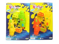 12051 - Water Gun