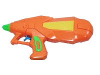 13332 - Water Gun