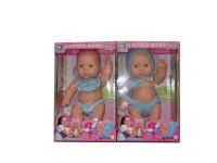 14273 - 14 inches Doll