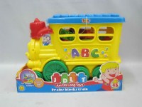 15025 - Toy Bricks Train
