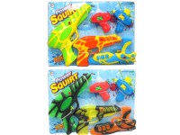 16857 - Water Gun