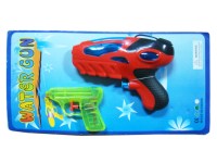 17405 - Water Gun