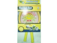 21548 - Racket Set