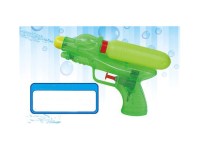 21640 - Water Gun