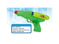 21644 - Water Gun