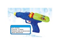 21645 - Water Gun