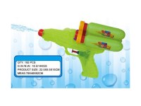 21646 - Water Gun