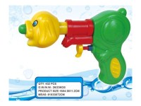 21648 - Water Gun