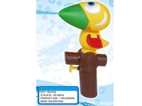 21655 - Water Gun