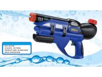 21660 - Water Gun