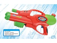 21672 - Water Gun