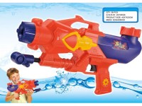 21674 - Water Gun