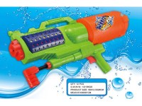 21678 - Water Gun