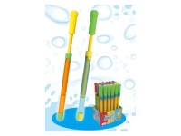 21683 - Water Gun