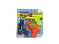 23689 - Water Gun