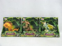 24612 - Dinosaur Series