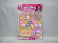 26170 - Kitchen Play Set