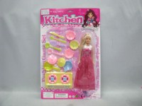 26171 - Kitchen Play Set