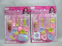 26196 - Kitchen Play Set