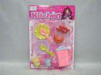 26200 - Kitchen Play Set