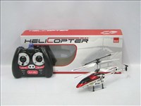 26556 - 3.5 CH IR Helicopter