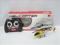 26557 - 3.5 CH IR Helicopter