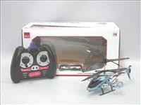 26569 - 4CH R/C Alloyed Helicopter with Gyro