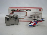31334 - 3CH IR Helicopter