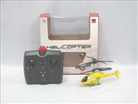 32233 - 2CH R/C Helicopter