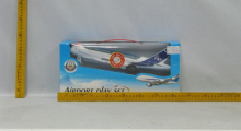 32509 - Airpot  toy set