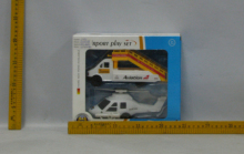 32511 - Airpot  toy set