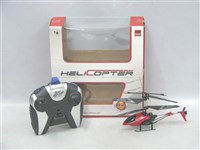 32625 - 2CH R/C Helicopter