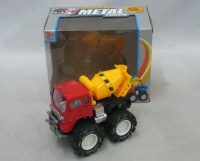 33271 - Alloy inertia tractors