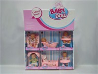 33402 - 5 inch dolls with expressions