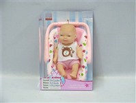 33407 - 5 inch doll with expressions & bed