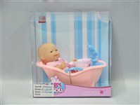 33408 - 5 inch doll with expressions & bed