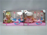 33423 - 8.5 inch Doll with Bathrobe set