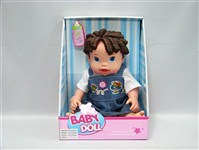 33441 - 16 inch baby girl doll with curly hairs