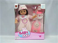 33450 - 12 inch doll filled with cotton