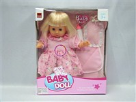 33451 - 12 inch doll filled with cotton