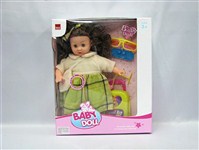 33459 - 14 inch doll filled with cotton