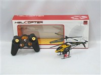 35527 - 3.5 CH IR Helicopter with light